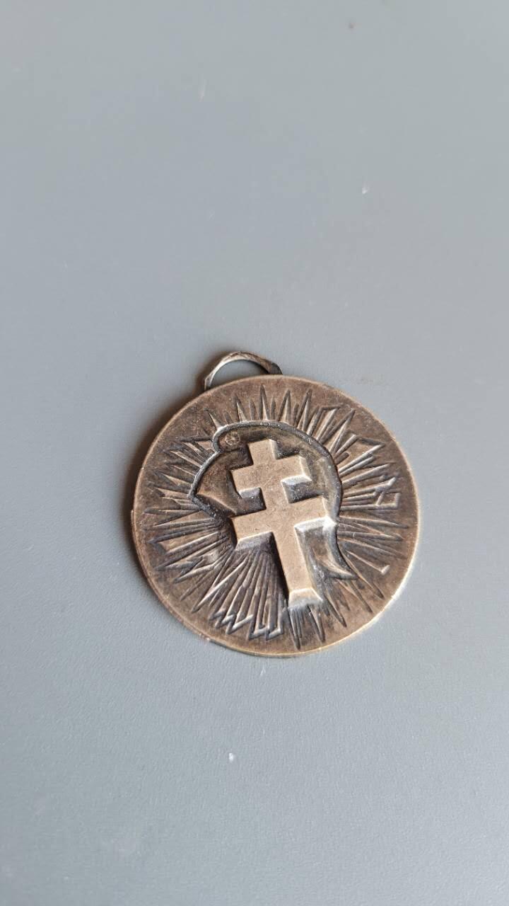 嘉宝良覃世界勋赏第19期拍卖 法国自由法国抵抗纪念章