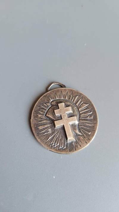 嘉宝良覃世界勋赏第19期拍卖 - 法国自由法国抵抗纪念章