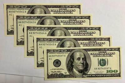 《外钞收藏家》第五百九十四期（畅拍场）（本平台长期征集拍品、欢迎藏友们联系合作） - 1996年 大头版 首发年份 100面值富兰克林 AAA冠号 首发冠号  同一刀 5张 实物图