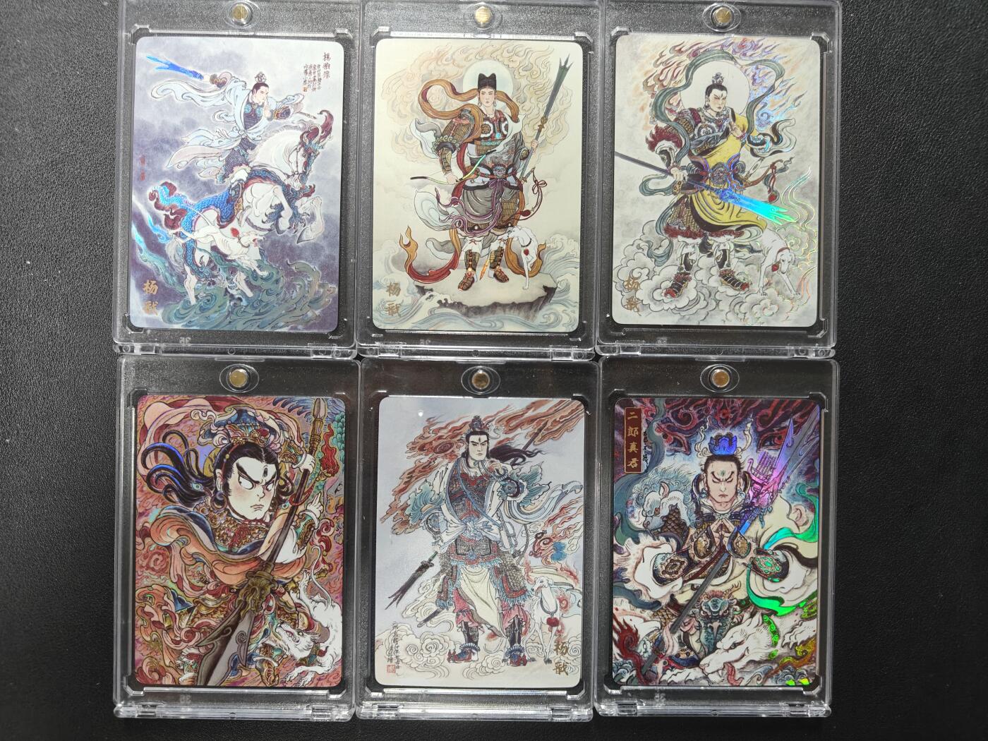 天玑星卡拍第151期《12.18周四截拍》持续收拍收评中 满赠卡需备注