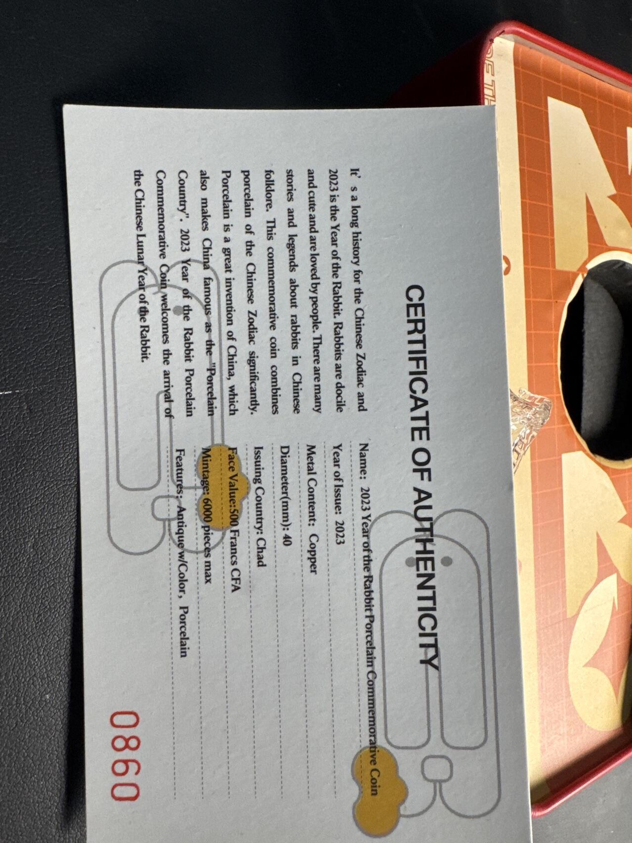 ❤️【币观天下】❤️ 第335期钱币拍卖- 2025.12.19周五晚上6点半场-长期征集拍品 原厂礼盒包装乍得2023年紫器东来生肖兔年镶嵌瓷器小兔直径40毫米仿古高浮雕铜币