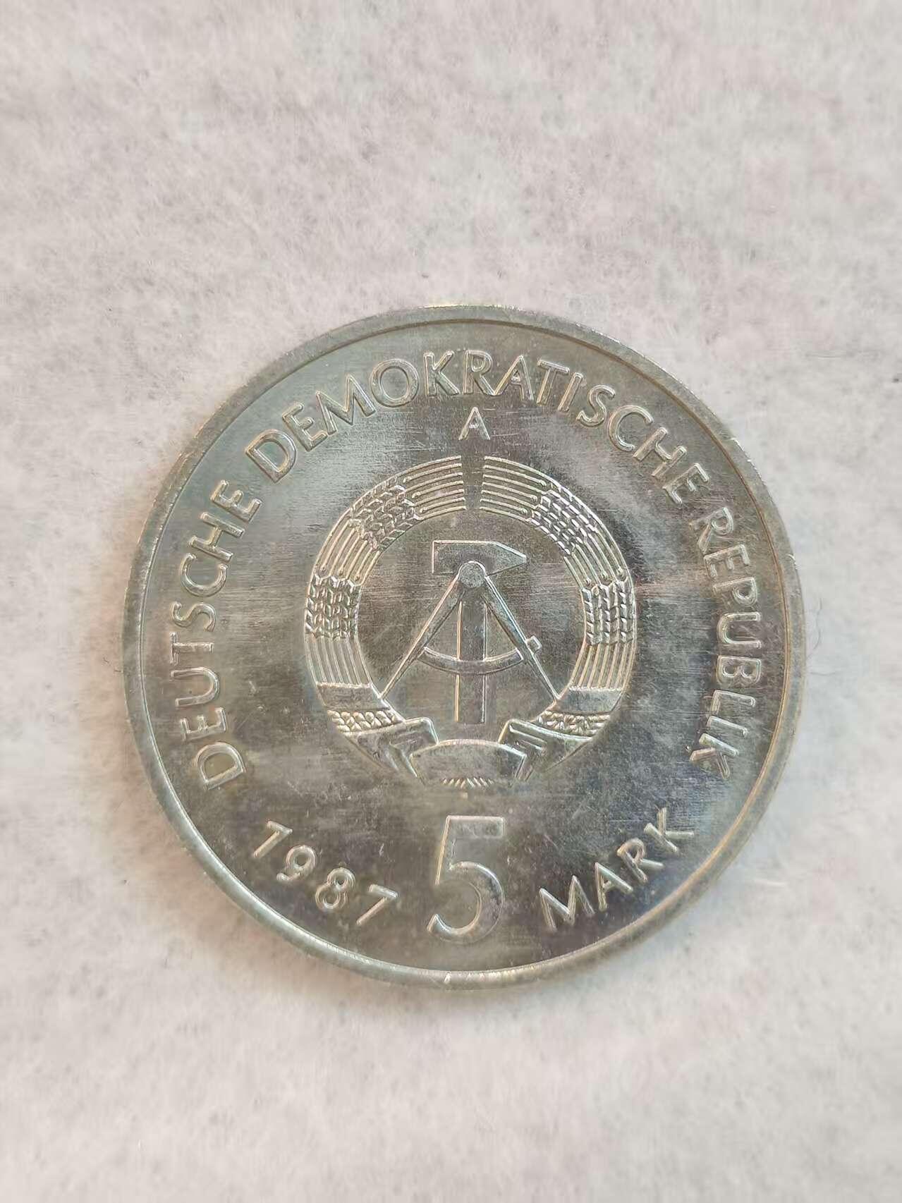 G&W世界散币，银币处理专场（第39场） 东德1987年5马克 圣尼古拉教堂