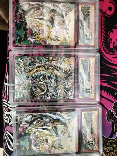 寸草不生拍卖第十六期（持续收拍 好货等你来） - 保粹卡德曼CTS联名限定礼盒 封神 不二猿3张10分套