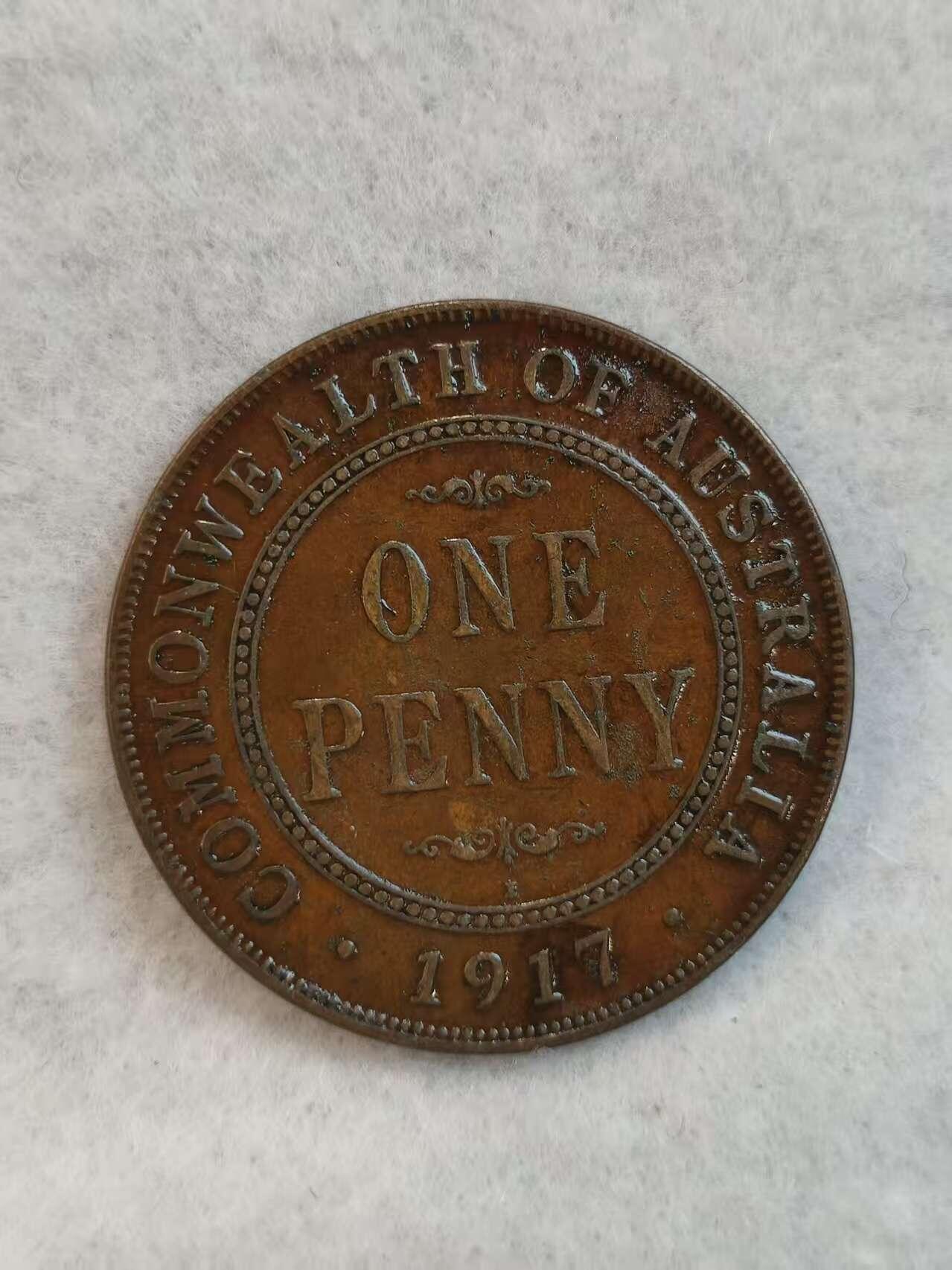 G&W世界散币，银币处理专场（第39场） 澳大利亚1917年1便士  铜币