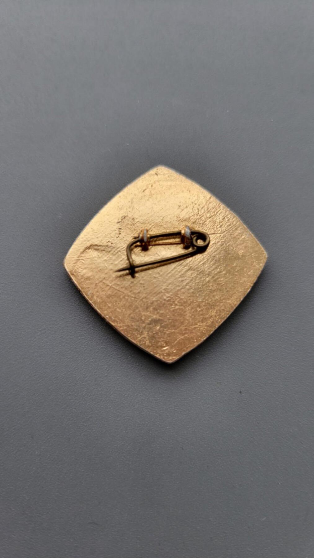 嘉宝良覃世界勋赏第19期拍卖 新疆日报40周年纪念章