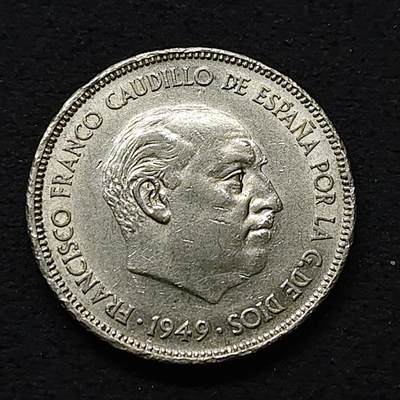 【全场包邮】纯粹捡漏拍486场（免费代拍第23场） - 西班牙1949年佛朗哥一世1比塞塔