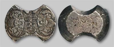 中贸圣佳2025年秋季拍卖会 众妙 - 清 “福寿”纹吉语一两银锭