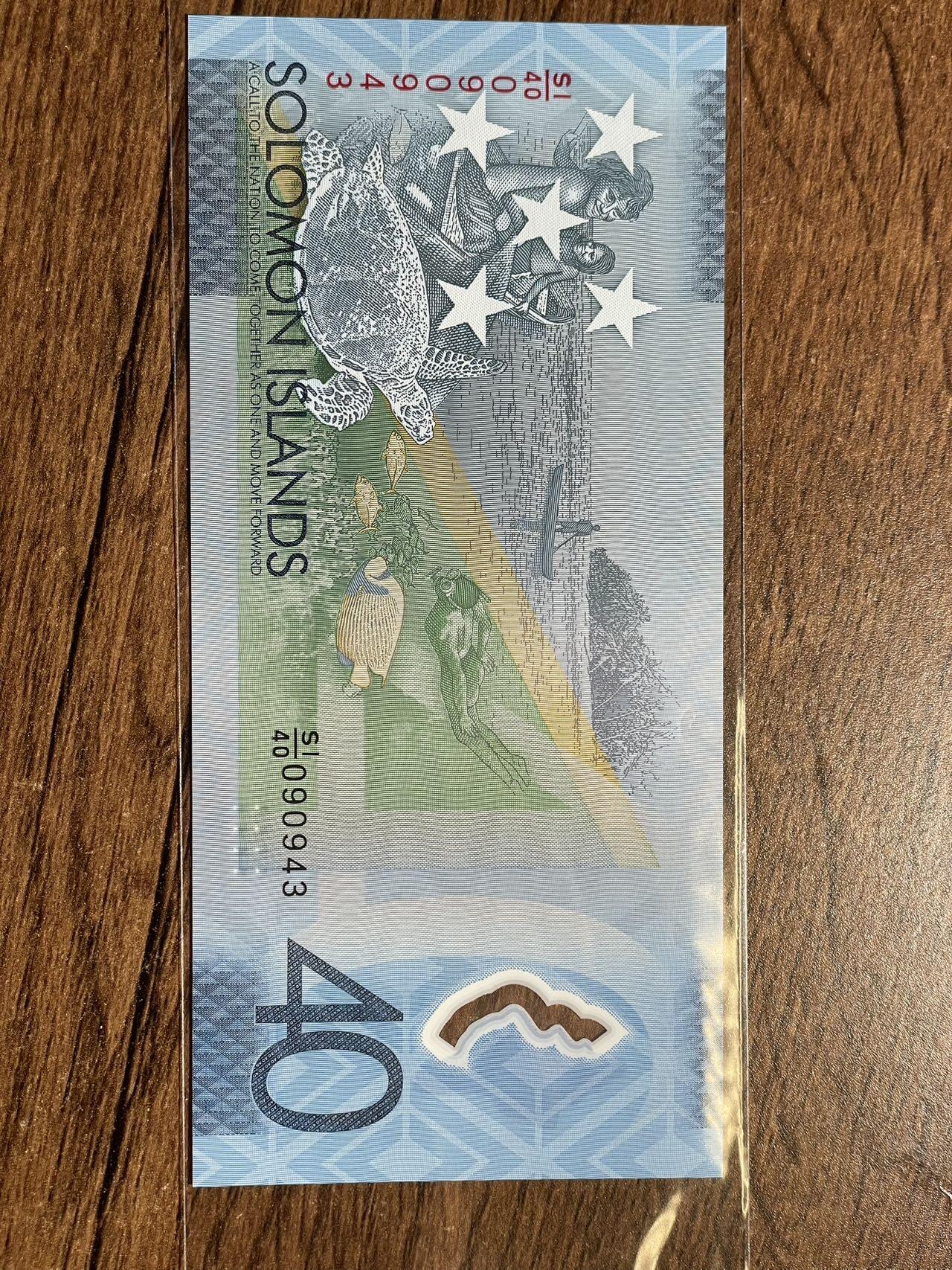 所罗门+摩洛哥纪念钞+土库曼AA冠号 三张UNC