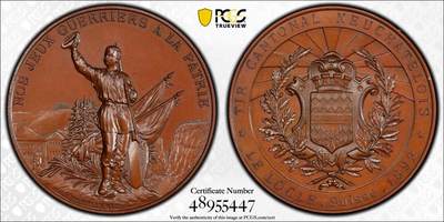 万国钱币拍卖第057期（万国冬季大拍） - PCGS SP65 1892年瑞士纳沙泰尔铜章 力洛克射击节 冠军分 官网封面广告章 少见品种，高分状态极佳。正面：冠军射手致意，背后是盾徽旌旗和瑞士五叶雪松，山谷中的射击馆。背面：力洛克城市纹章，橡树枝与桂叶枝环绕。大尺寸铜章，新评几乎都是超大盒子，此枚收纳观赏更为合适。力洛克是瑞士一个手表工业中心，名表天梭、真利时、雅典手表都源自于此地。