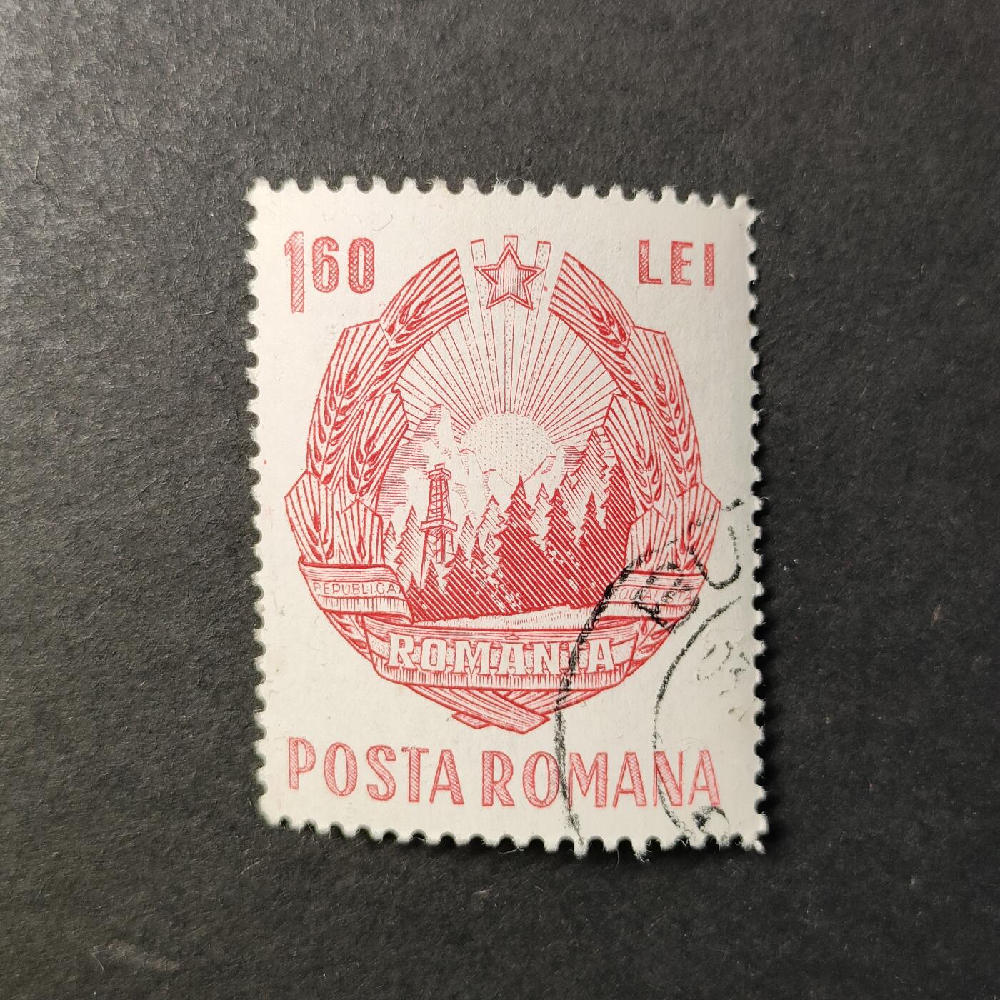 嘉禾收藏    【第409期】            无佣金、可寄存、满30元包邮 邮票一枚