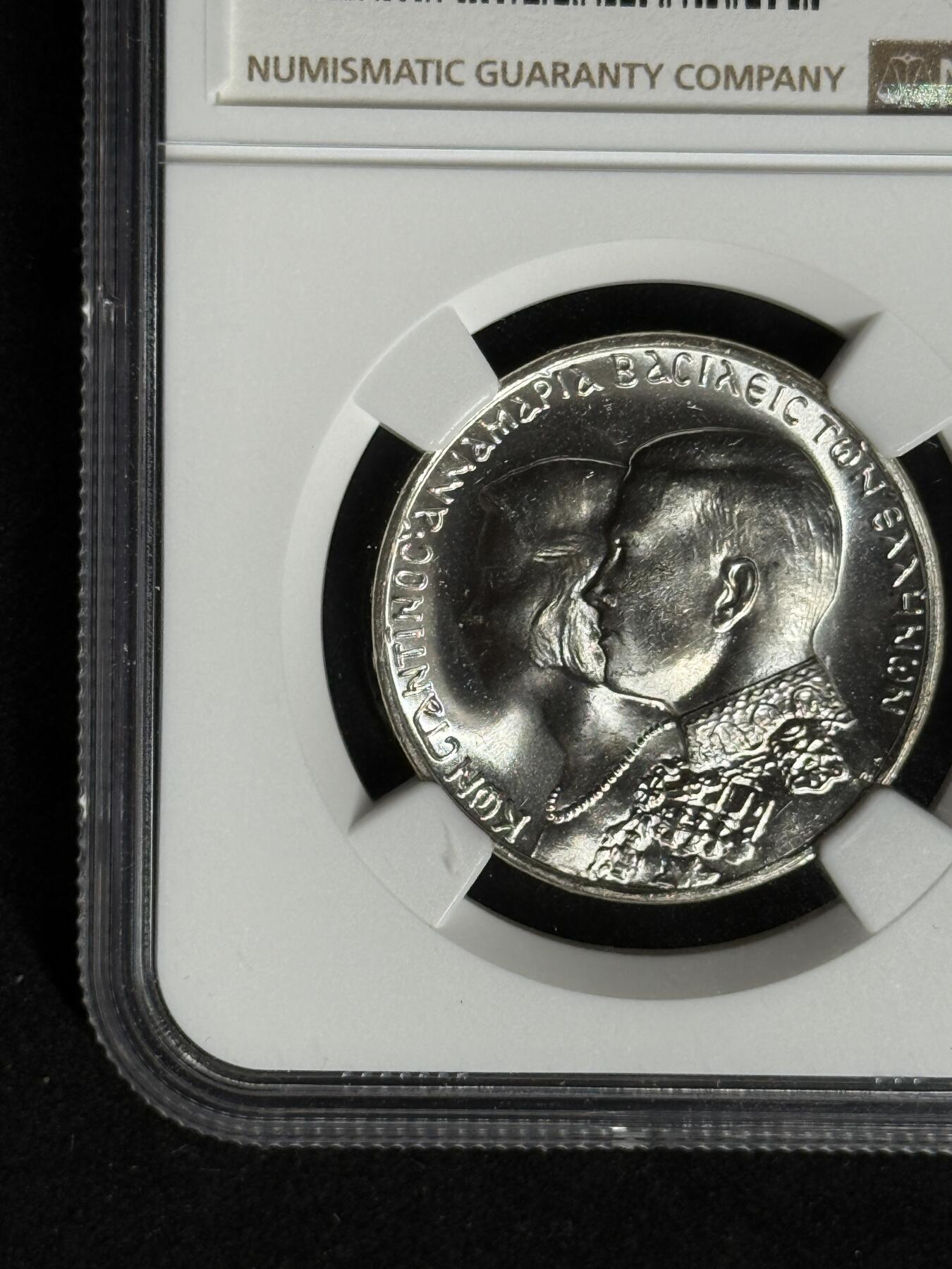 欢庆元旦！戎马世界章牌大赏第109期元旦大拍 NGC MS66 希腊1964年康斯坦丁二世结婚纪念30德拉克马银币