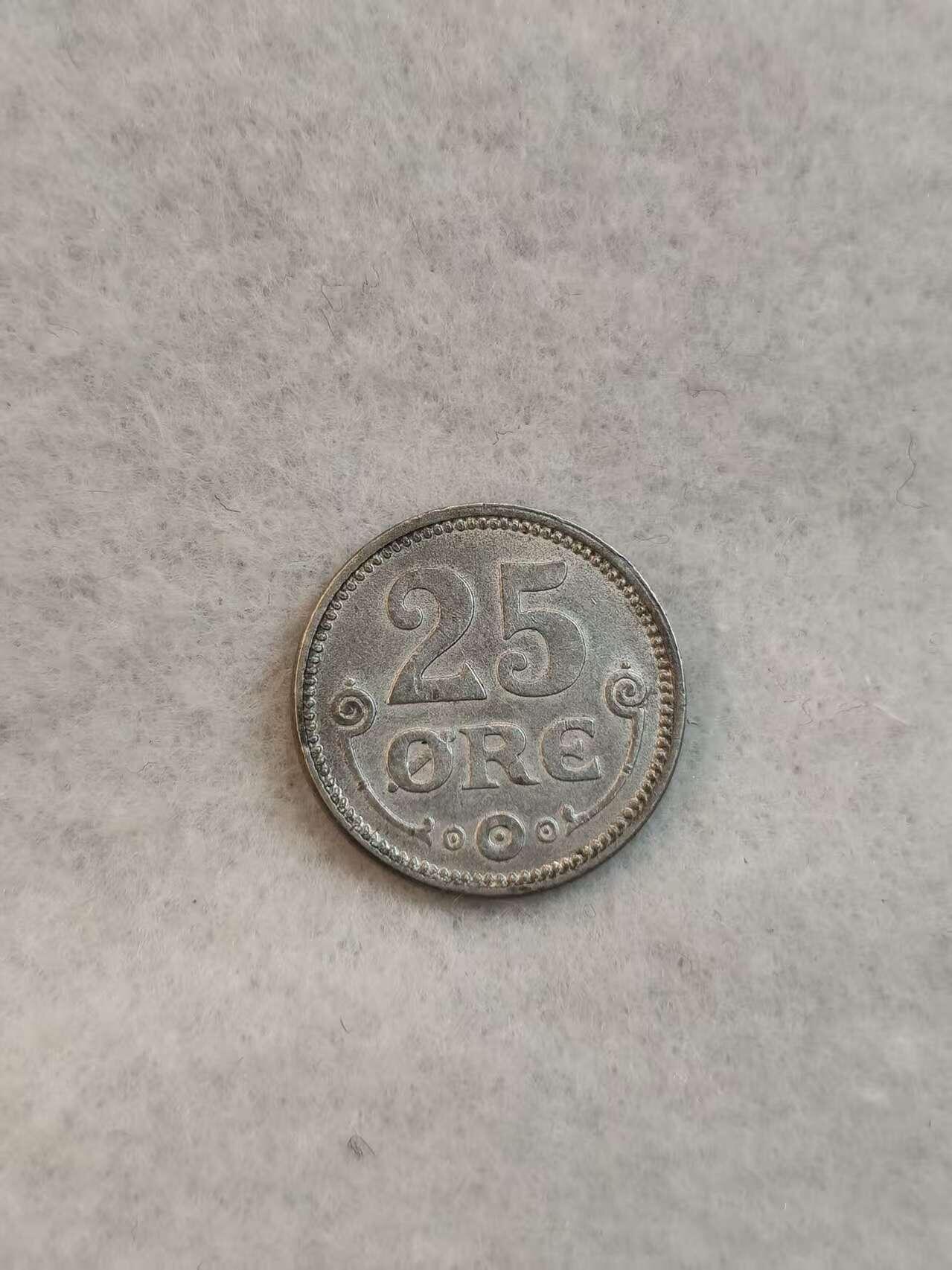 G&W世界散币，银币处理专场（第39场） 丹麦1916年25欧尔  银币