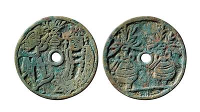 中贸圣佳2025年秋季拍卖会 争辉 中国历代古钱 - 宋元 月明和尚度柳翠社火故事钱，此品目前仅见 61.4*3mm