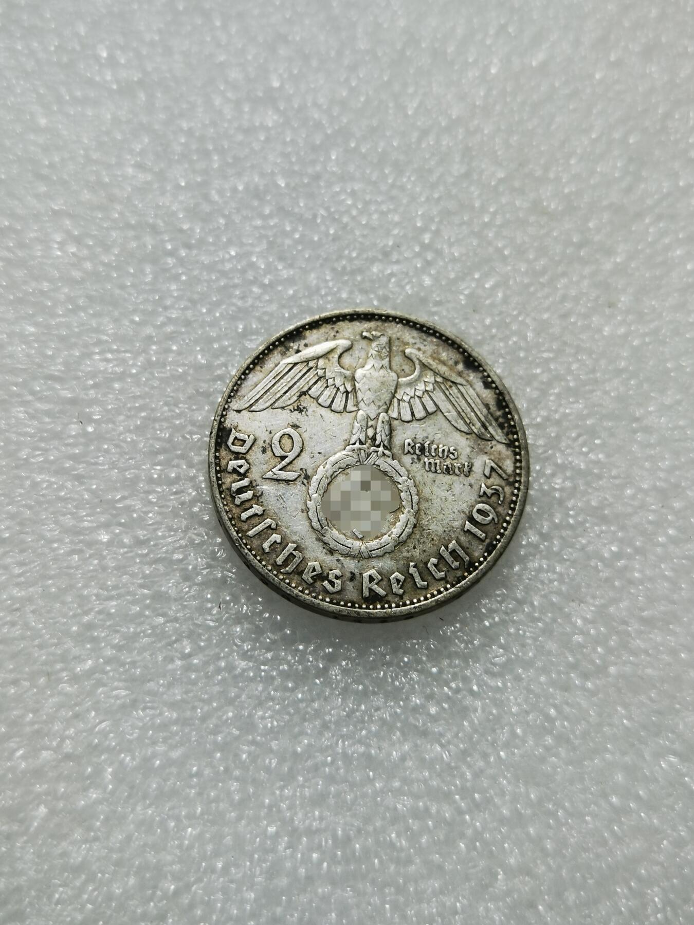 天下钱庄专场欢迎参拍