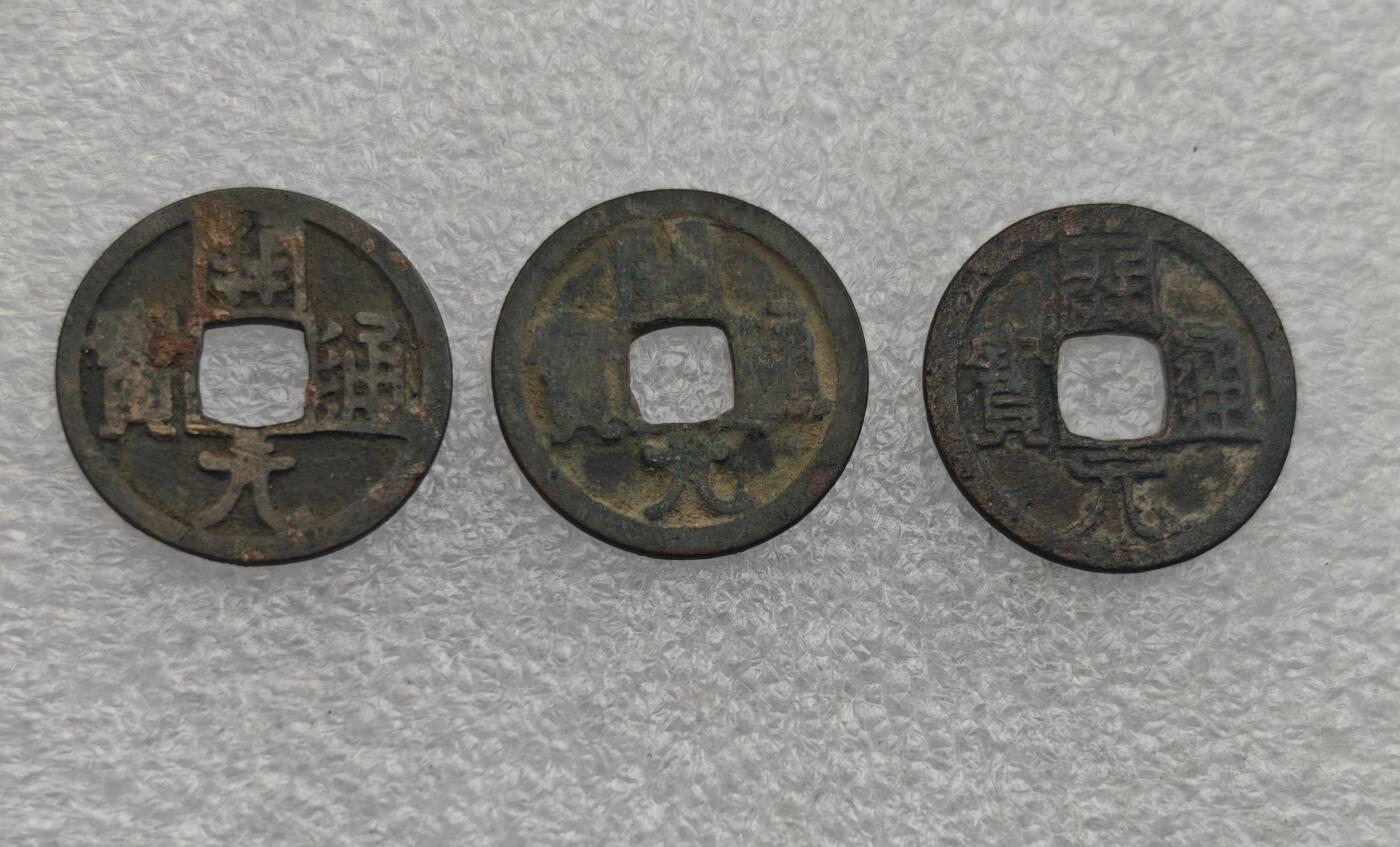 瓶子🏺第221期拍卖会