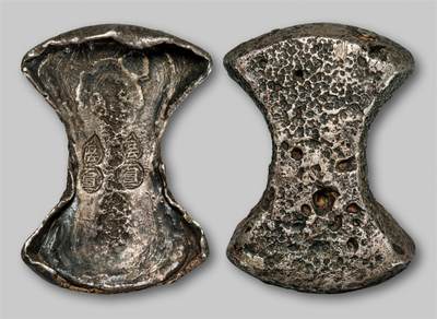 中贸圣佳2025年秋季拍卖会 众妙 - 元 八思巴文“元宝· 元宝”四两银锭