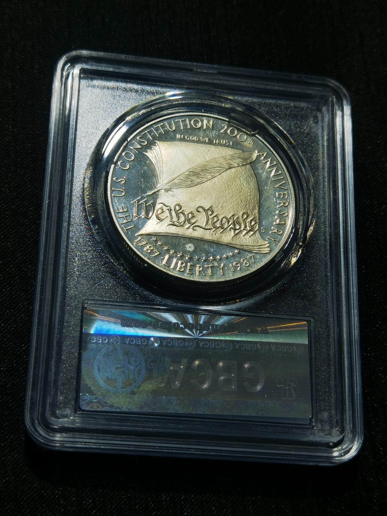 天下钱庄专场欢迎参拍