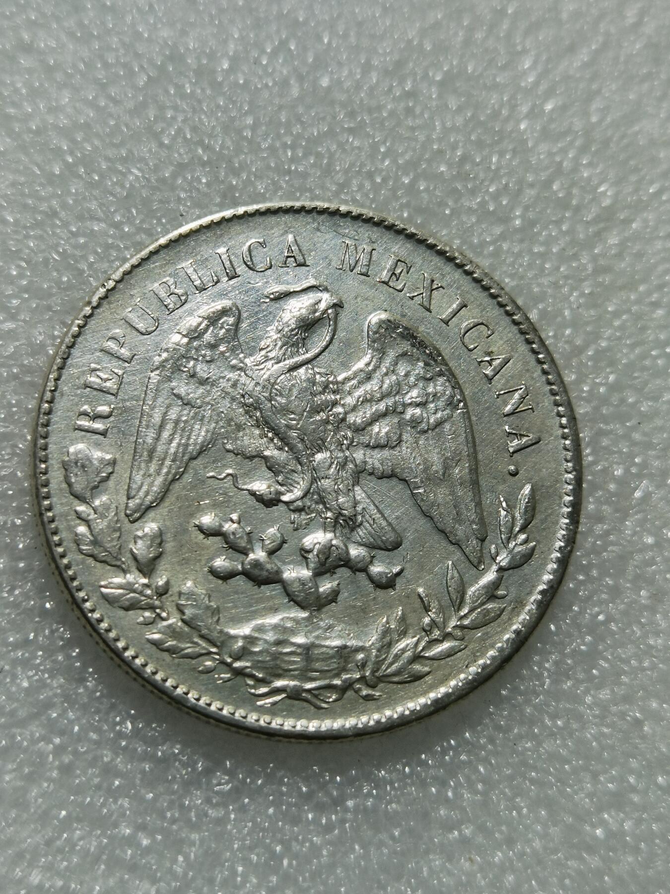 天下钱庄专场欢迎参拍