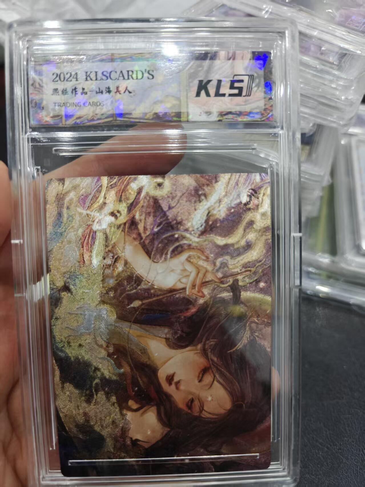 寸草不生拍卖第十六期（持续收拍 好货等你来）