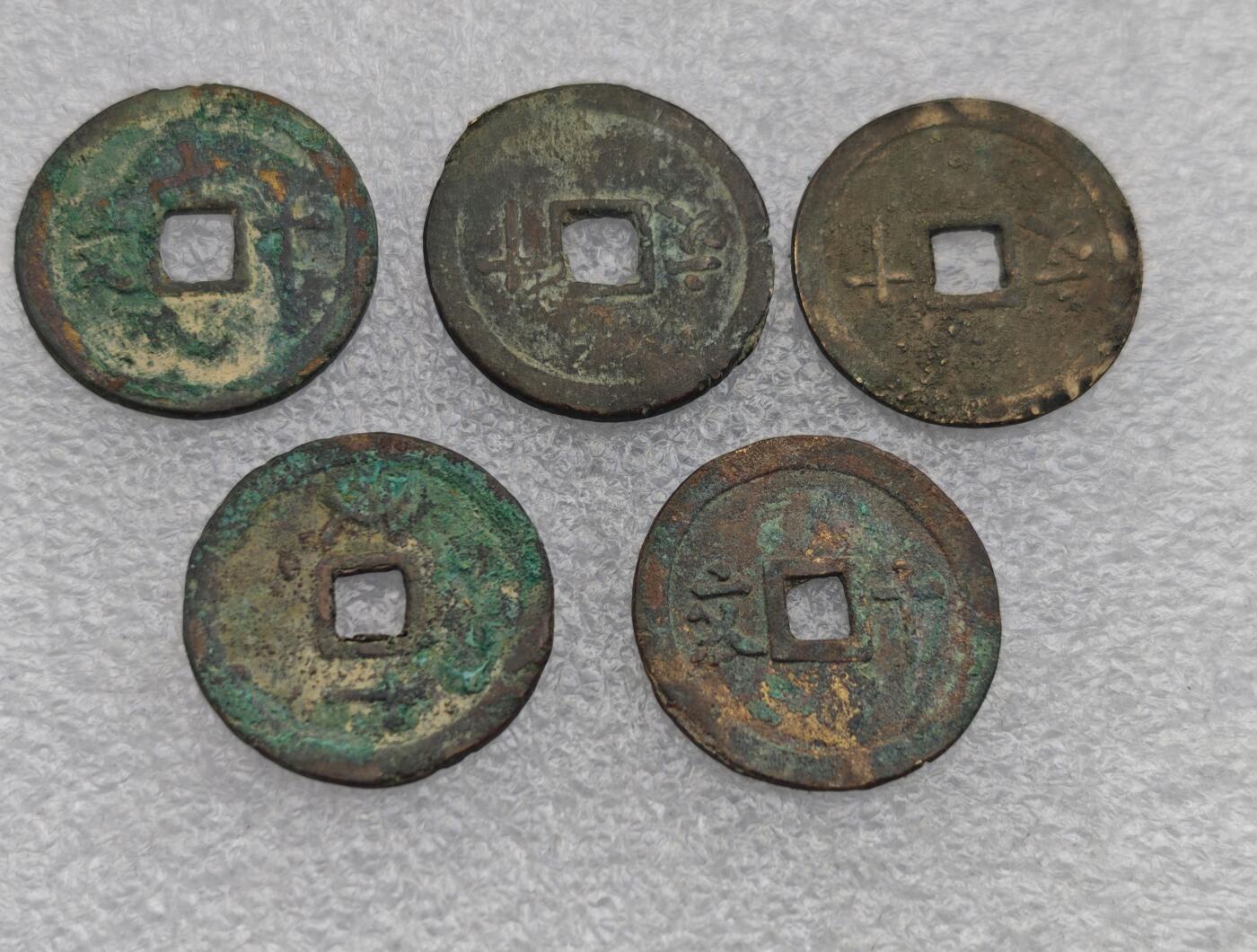 瓶子🏺第221期拍卖会