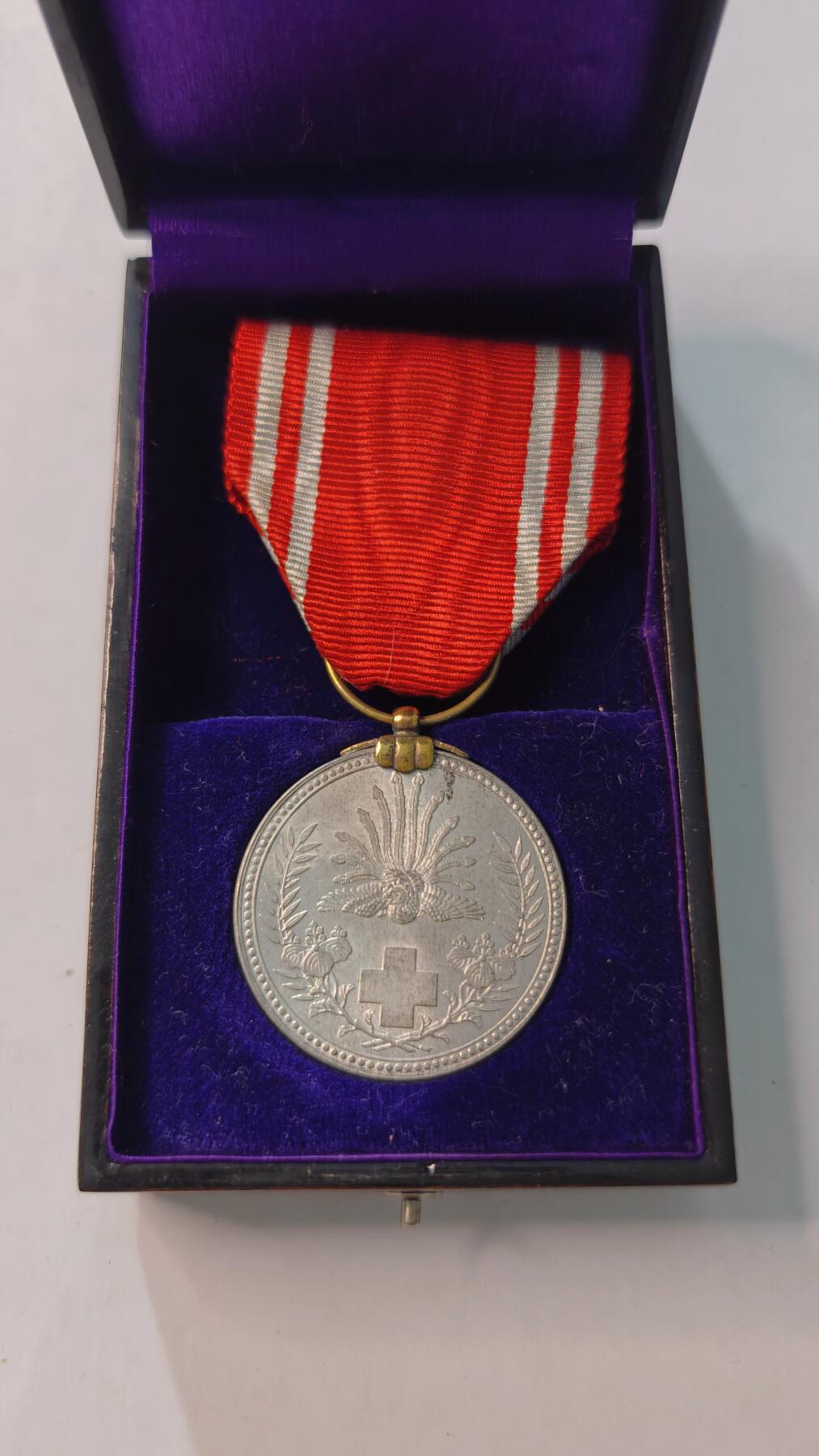 东亚勋章徽章主题拍卖4 日本赤十字社特别社员章