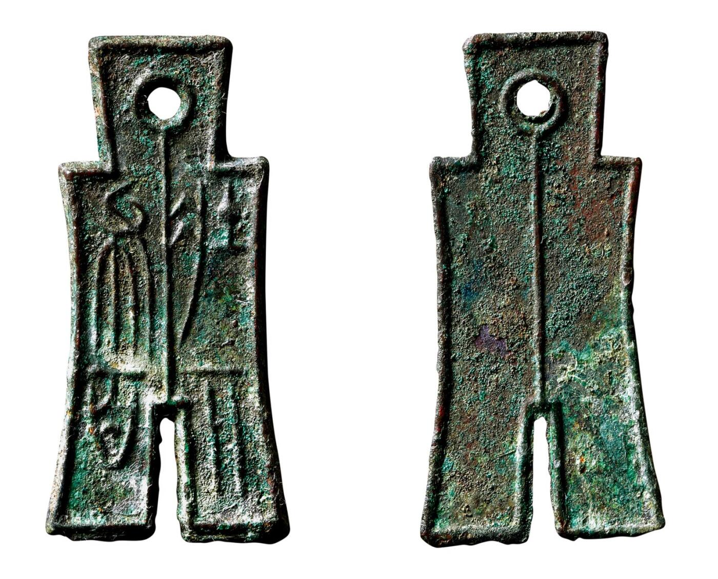 中贸圣佳2025年秋季拍卖会 争辉 中国历代古钱 新莽 “壮布七百”不通顶版 47.8*2.3mm