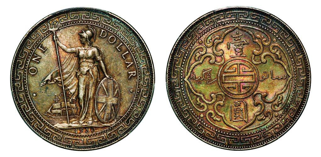 中贸圣佳2025年秋季拍卖会 众妙 1930年 英国站洋壹圆银币