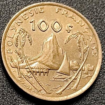 泉币菌-第149场-精品福利场 - 海岛木屋 法属波利尼西亚2004年黄铜硬币 30毫米 10克 女神