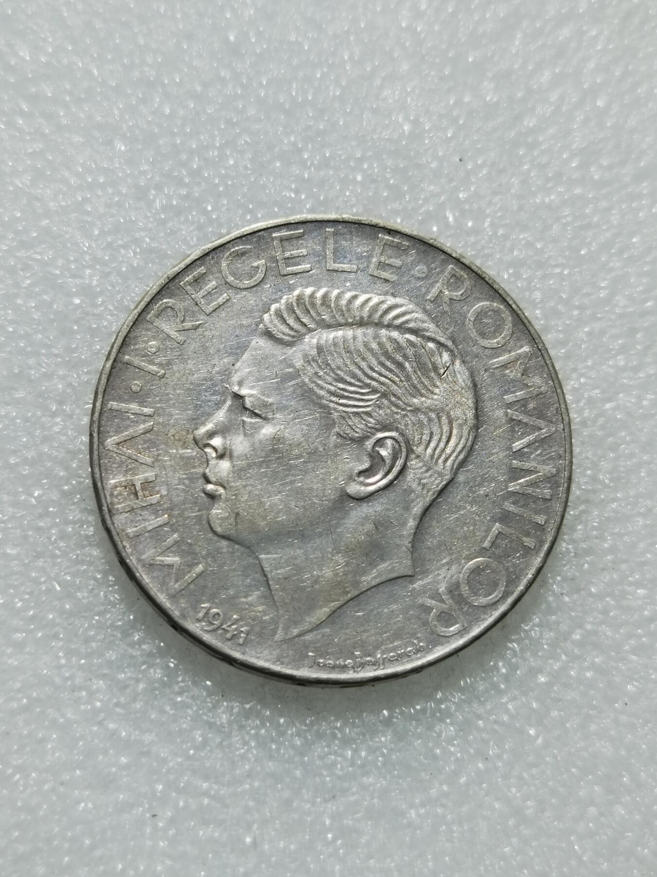 天下钱庄专场欢迎参拍