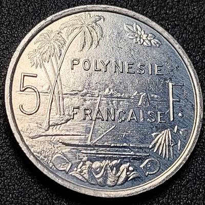 泉币菌-第150场-精品福利场 - 原光极美 法属波利尼西亚1976年5法郎大型铝币 31mm
