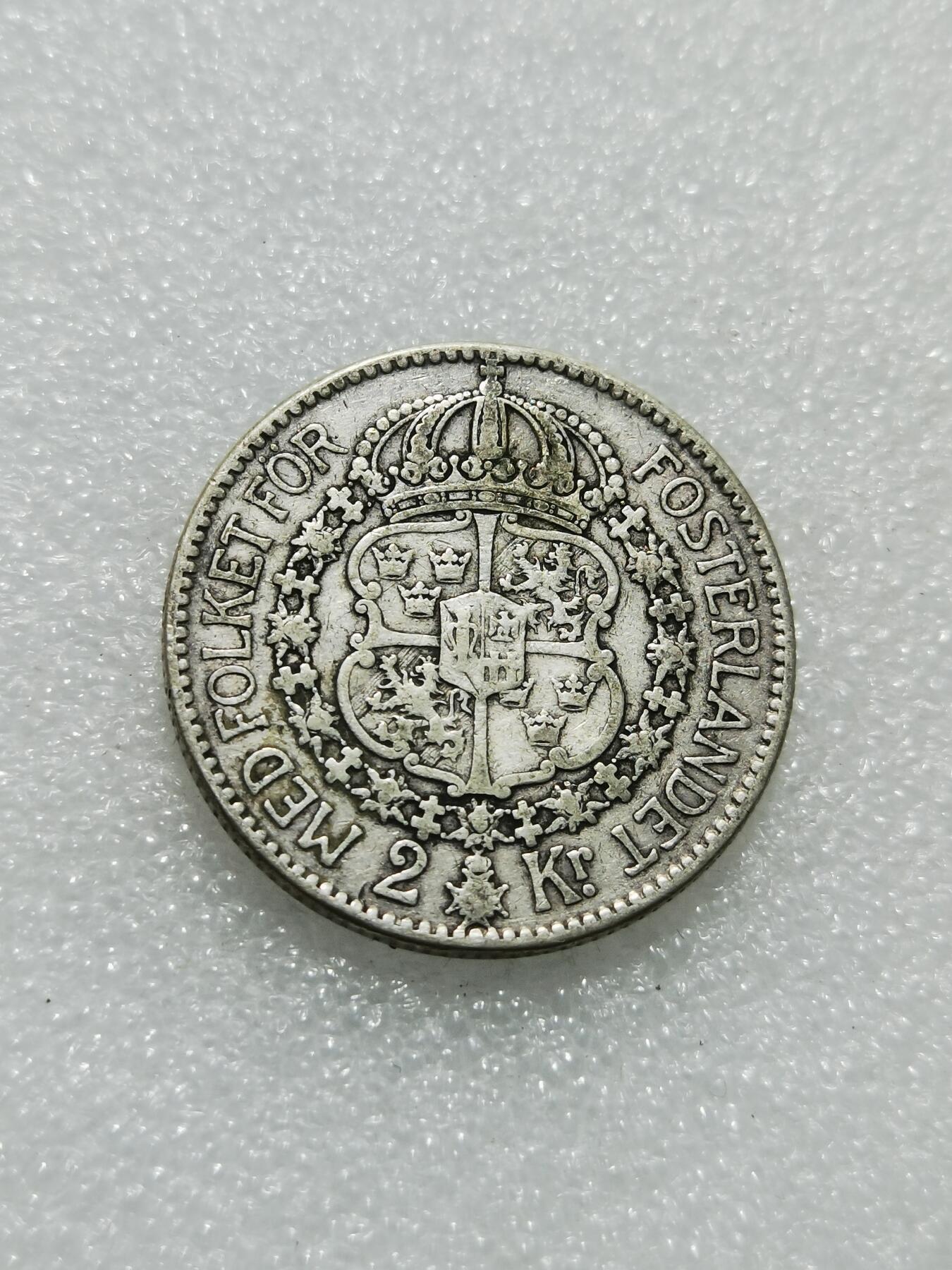 天下钱庄专场欢迎参拍