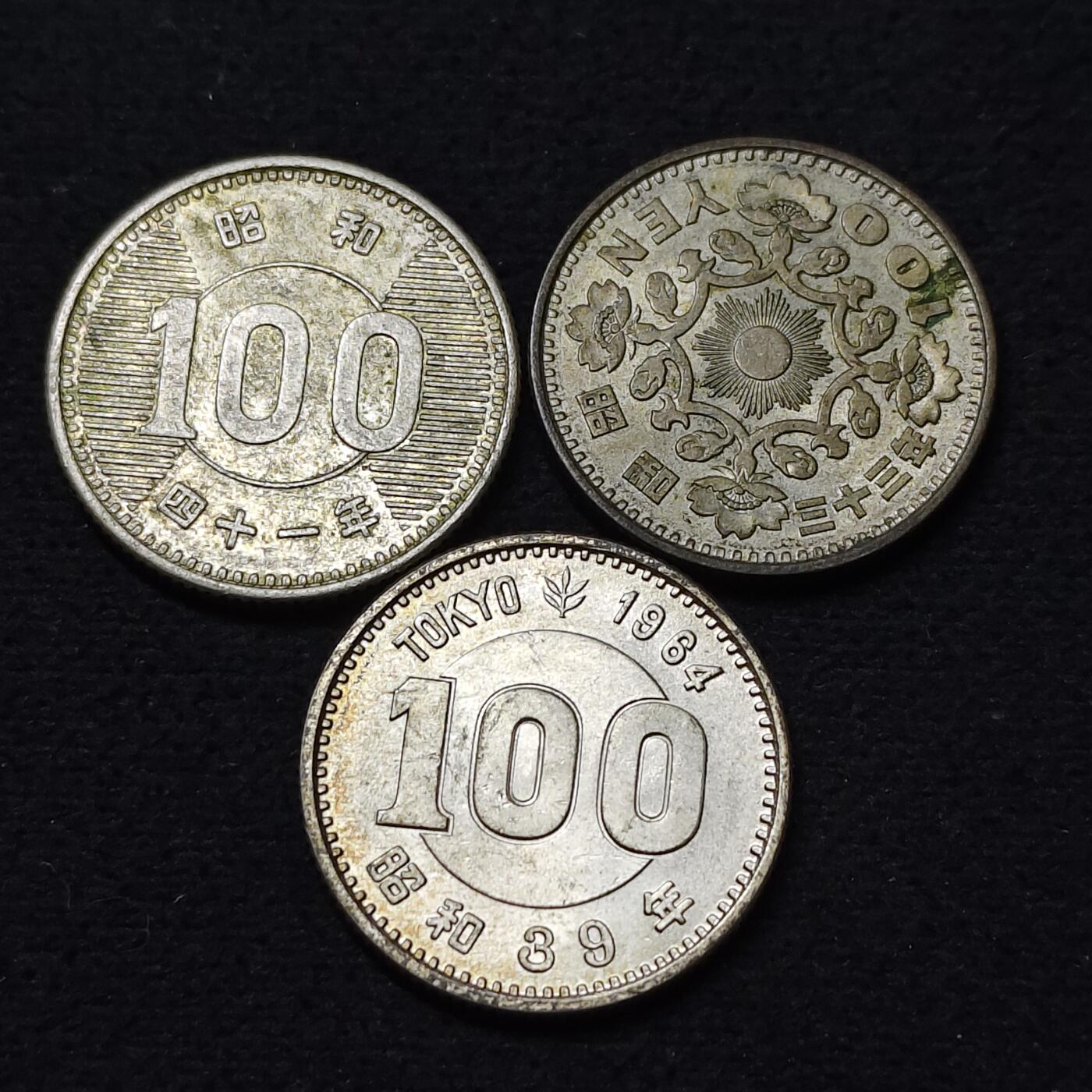 【全场包邮】纯粹捡漏拍486场（免费代拍第23场） 日本各年份100円银币3枚全套一组（合计银价约120元）-A