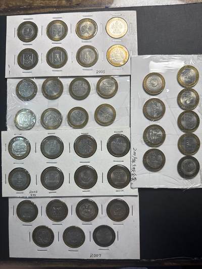 ❤️【币观天下】❤️ 第335期钱币拍卖- 2025.12.19周五晚上6点半场-长期征集拍品 - 俄罗斯10卢布05-09年40枚一套