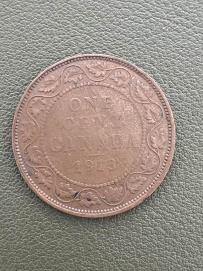 ❤️【币观天下】❤️ 第335期钱币拍卖- 2025.12.19周五晚上6点半场-长期征集拍品 - 英属印度1913年乔五1安娜铜币