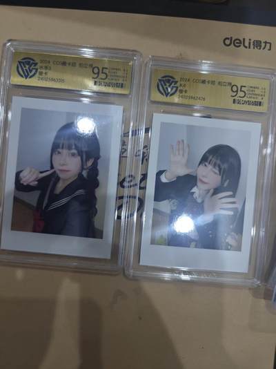 寸草不生拍卖第十六期（持续收拍 好货等你来） - 2024 CCG藏卡姬 拍立得 2张