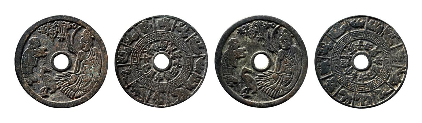 中贸圣佳2025年秋季拍卖会 争辉 中国历代古钱 宋 星官童子背地支生肖花钱一组两枚 61.5*1.7mm；61.1*1.5mm