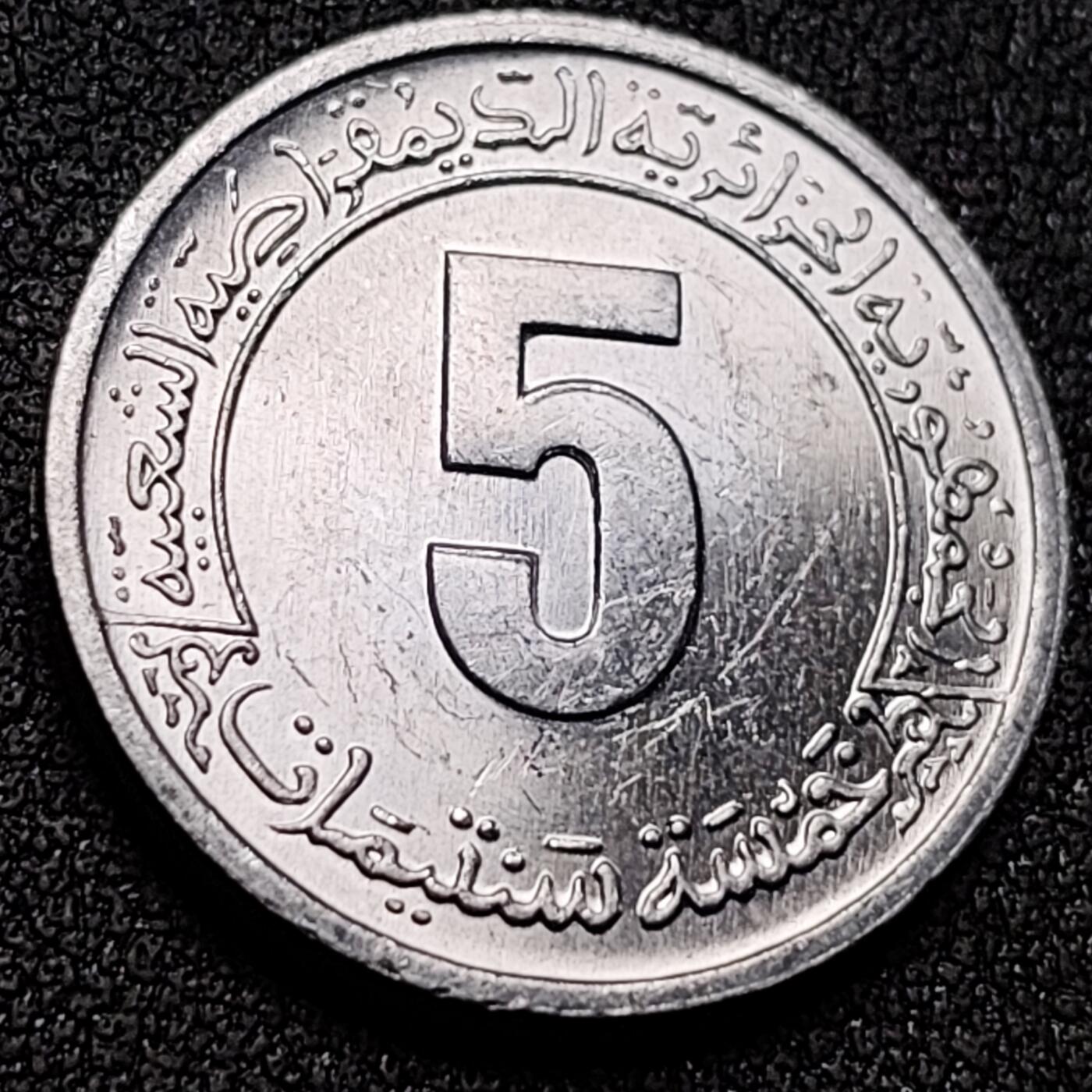 泉币菌-第149场-精品福利场 。