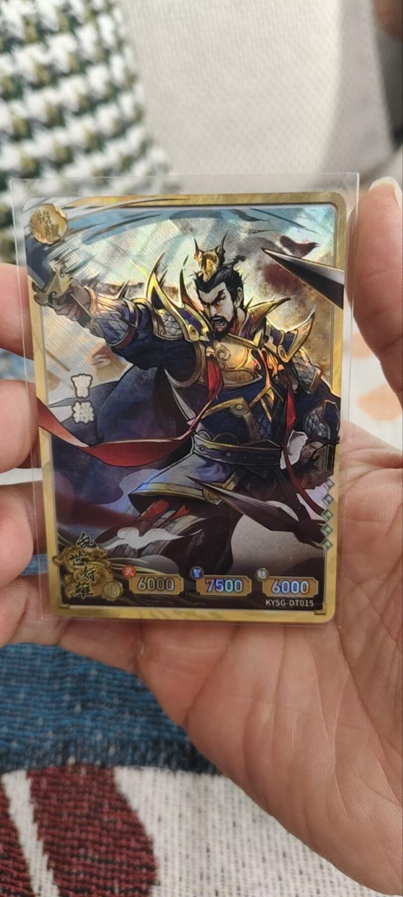 秋原瞳的小店第三十期（卡游三国凑套必备，众多大卡位，总有一个适合你）