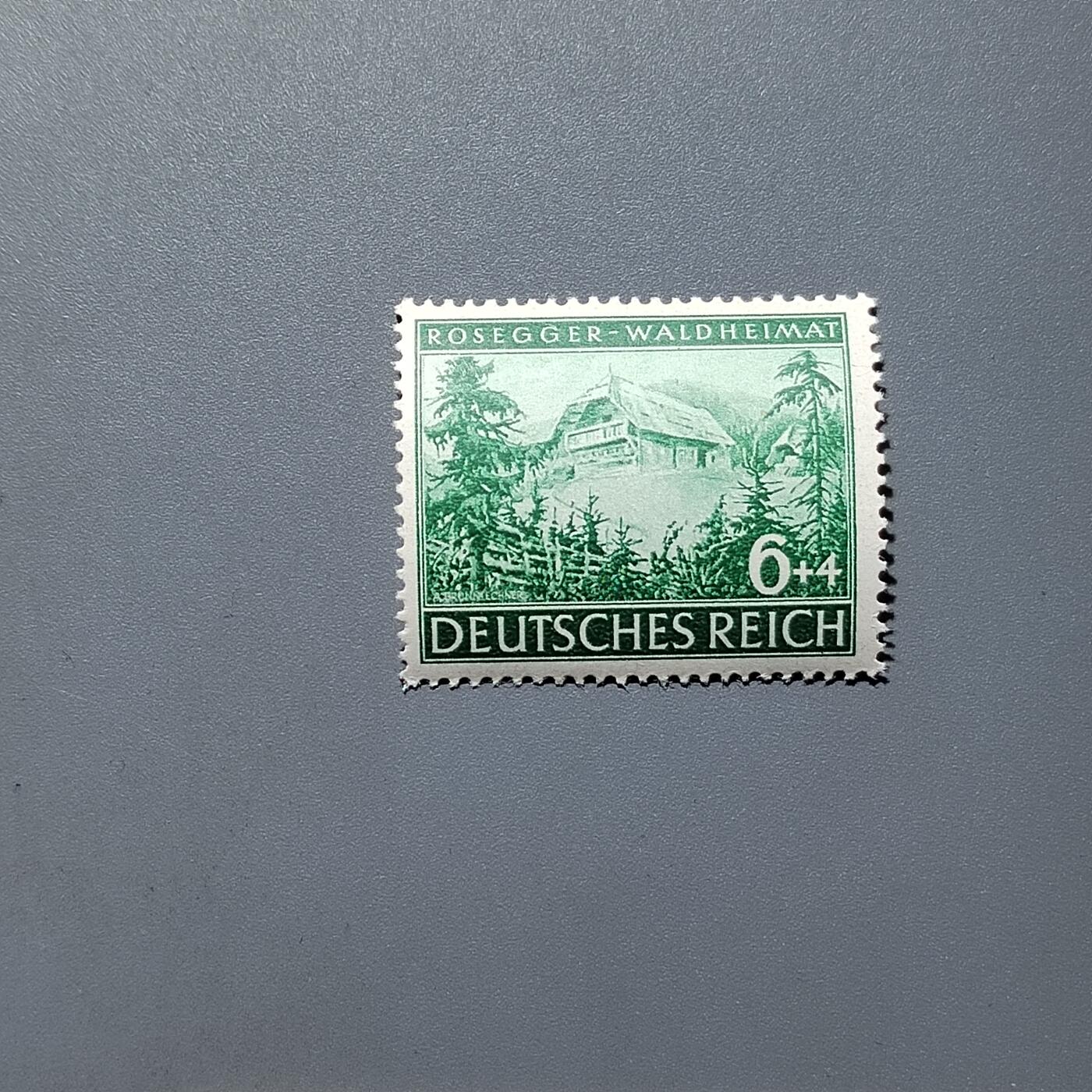 PCAI钱币  18-664  二战德国邮票大展销小专场 德国二战时期邮票