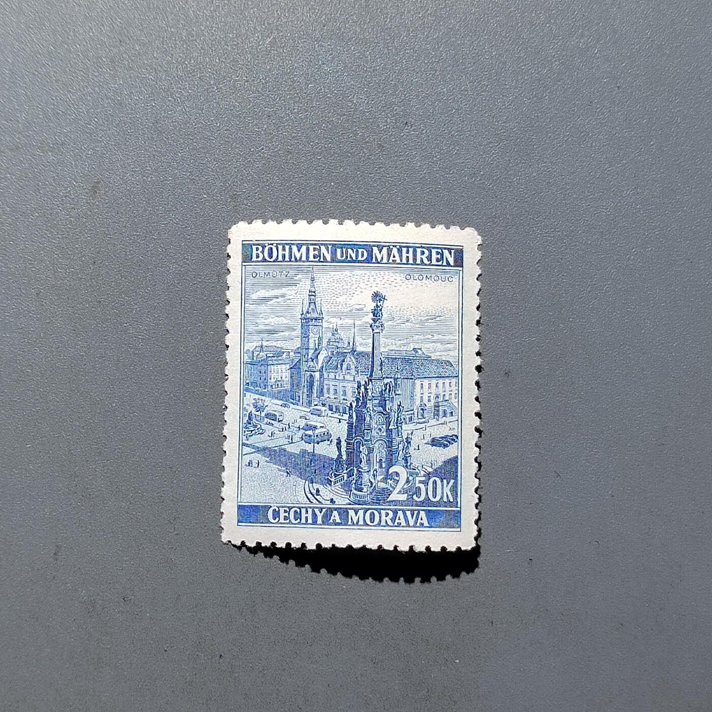 PCAI钱币  18-664  二战德国邮票大展销小专场 德国二战时期邮票