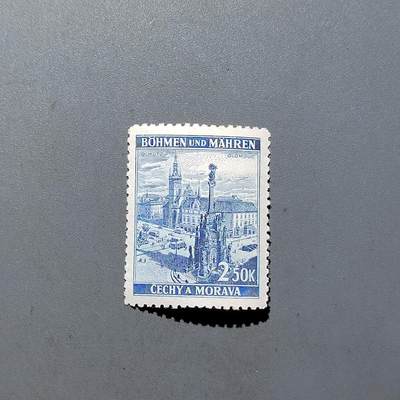 PCAI钱币  18-664  二战德国邮票大展销小专场 - 德国二战时期邮票