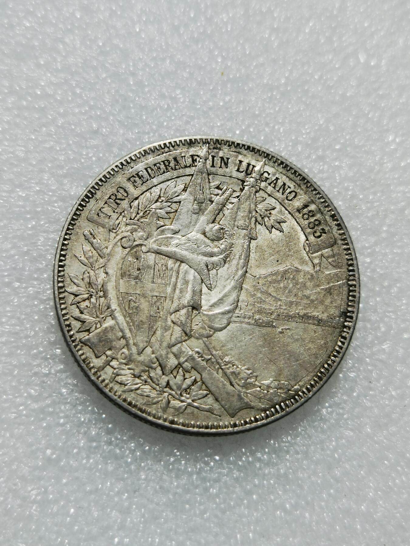 天下钱庄专场欢迎参拍