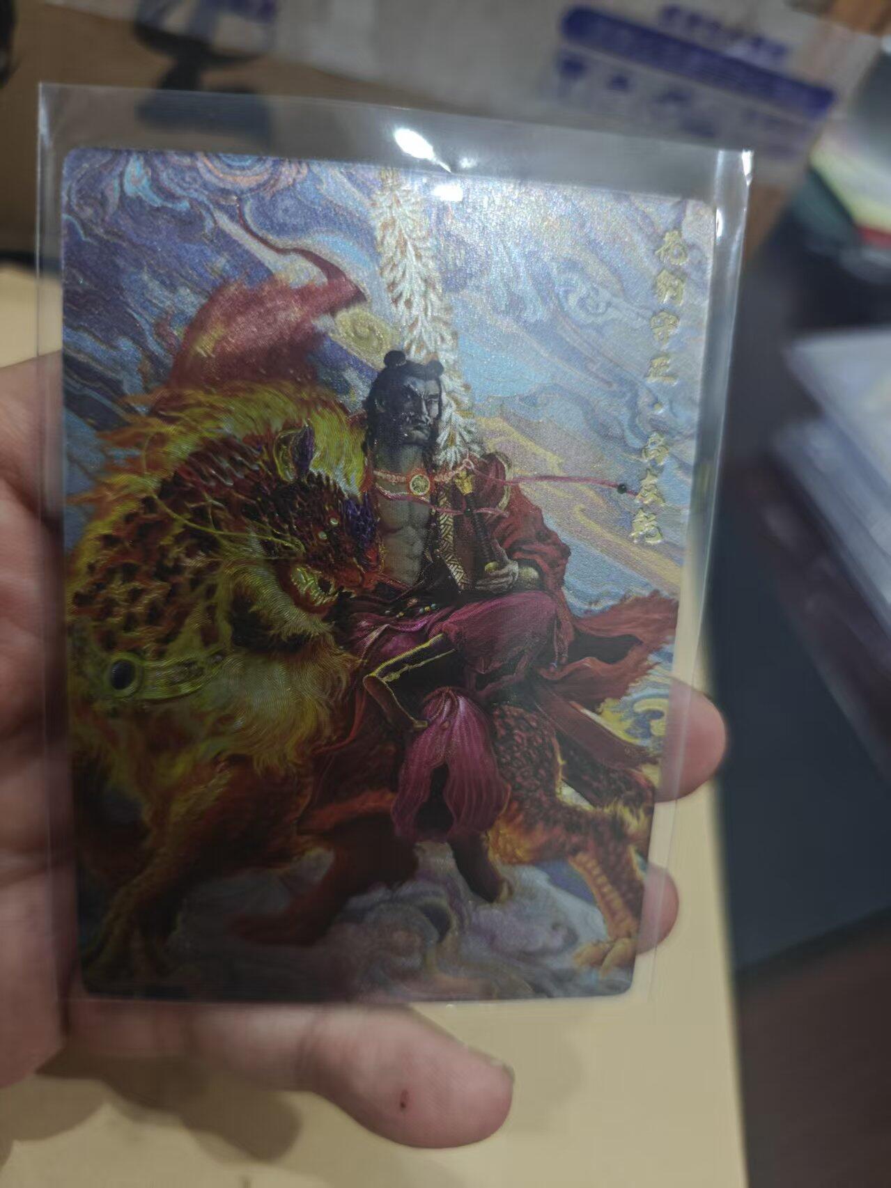 寸草不生拍卖第十六期（持续收拍 好货等你来）