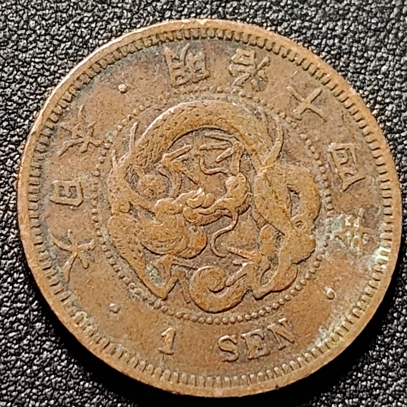 泉币菌-第148场-精品福利场 。