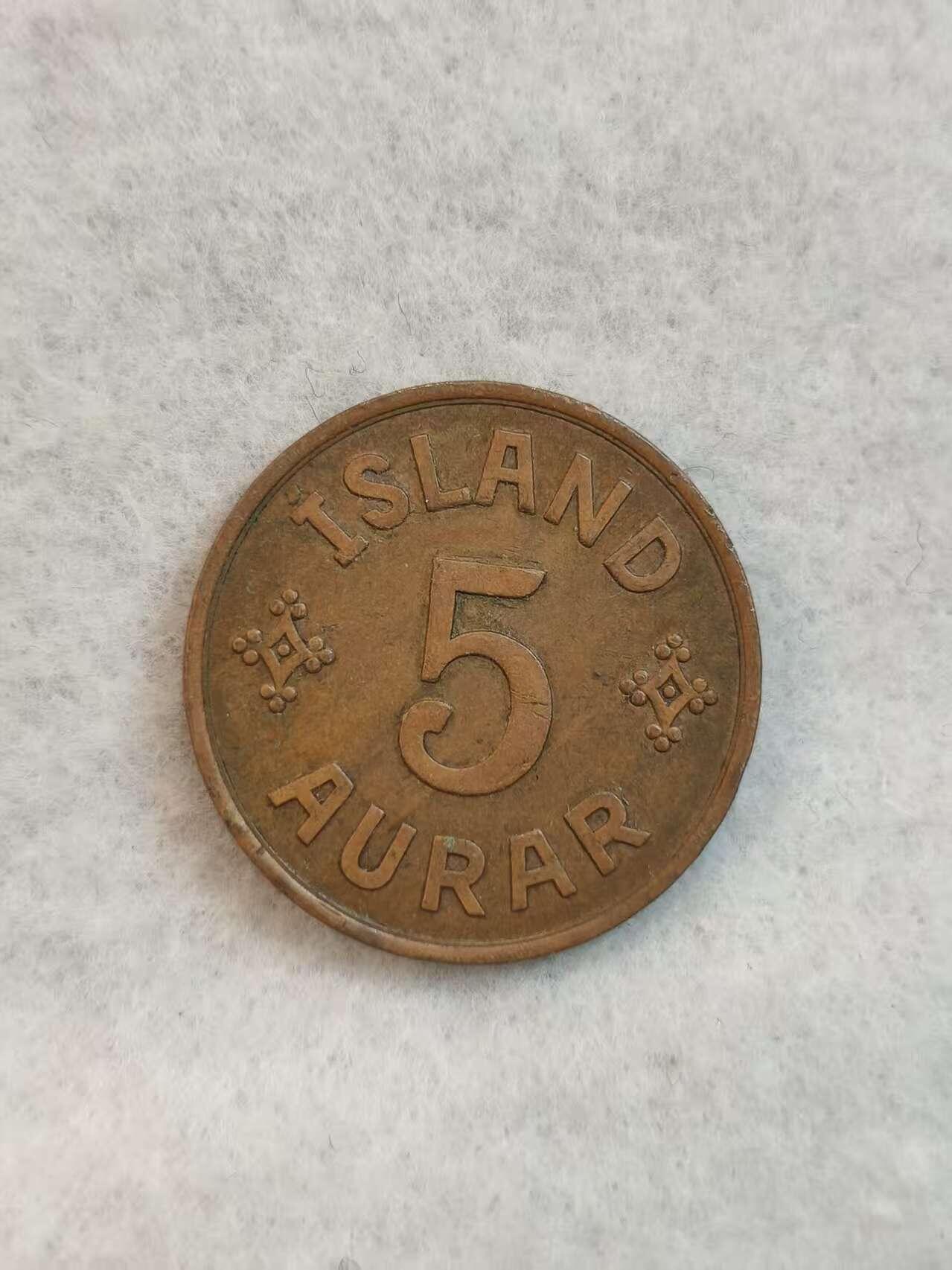 G&W世界散币，银币处理专场（第39场）