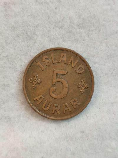 G&W世界散币，银币处理专场（第39场） - 丹属冰岛1942年5奥拉