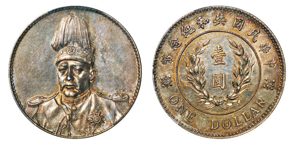 中贸圣佳2025年秋季拍卖会 众妙