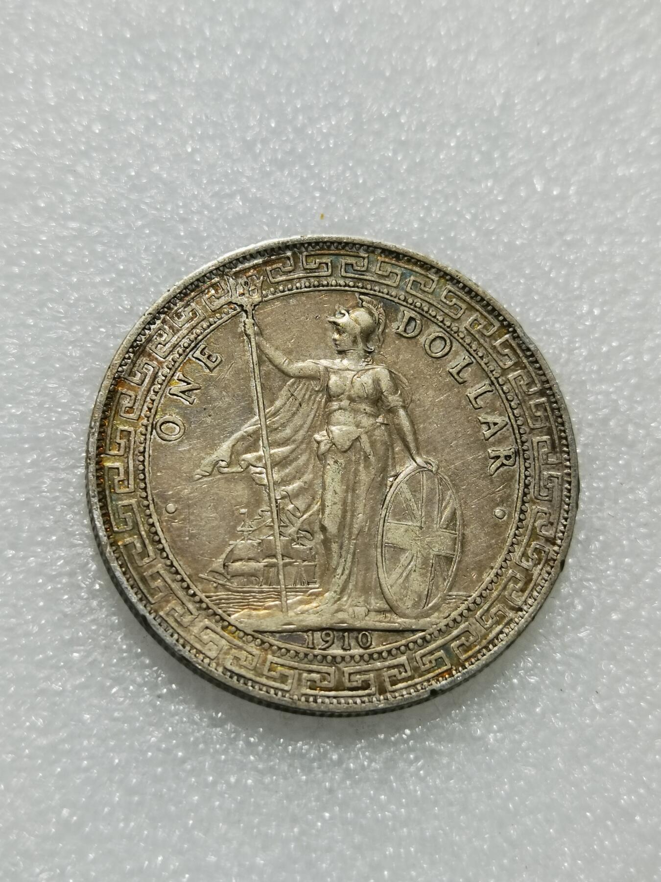 天下钱庄专场欢迎参拍