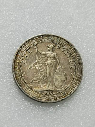 天下钱庄专场欢迎参拍 - 原味1910站洋一元银币