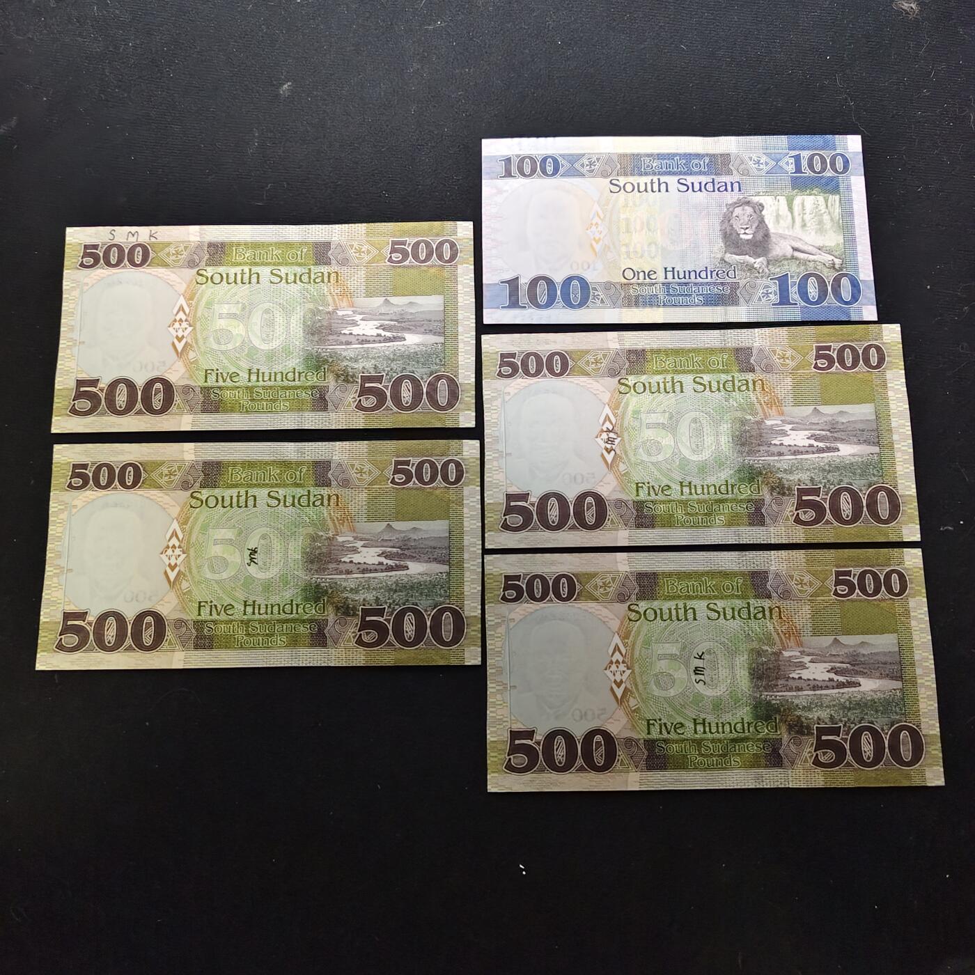 【全场包邮】纯粹捡漏拍486场（免费代拍第23场） 【纸钞】南苏丹纸钞5枚一组